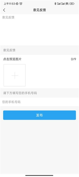 喵学王最新版