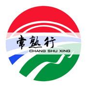常熟行免费版