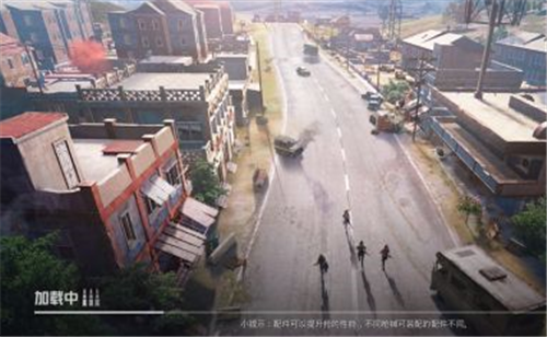 和平精英如何加入兵团-和平精英加入兵团方法详情介绍攻略