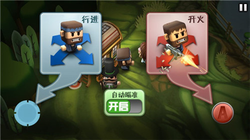 迷你血战2僵尸手机版