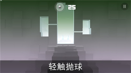 急速冲击无限球版
