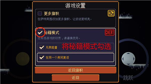 丹达拉恐惧试炼最新版