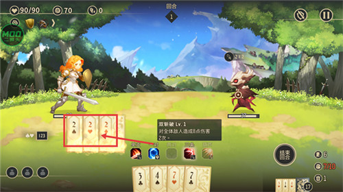 星咏之诗手游版