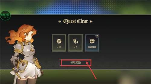 星咏之诗手游版