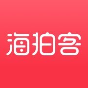 海拍客免费版