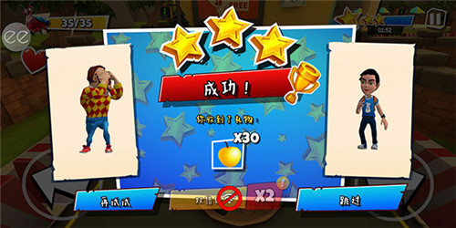 黑暗密语2最新版