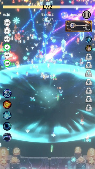 幻想策略最新版