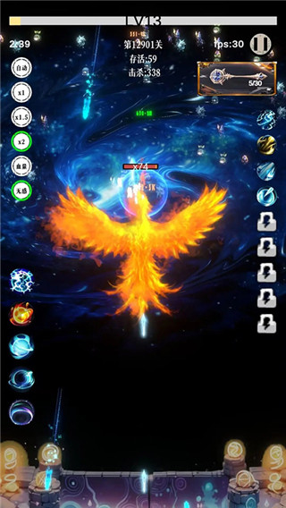 幻想策略最新版