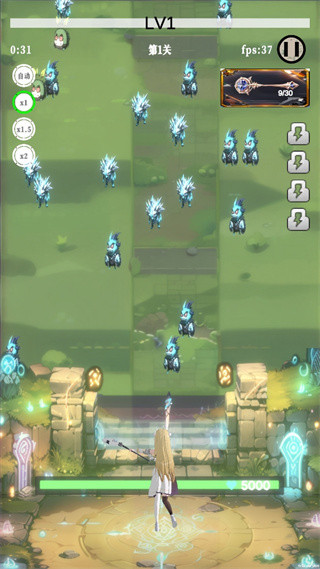 幻想策略最新版