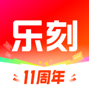 乐刻运动健身app