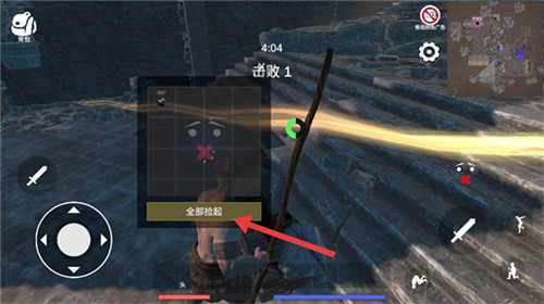 森林恶魔之子安卓版