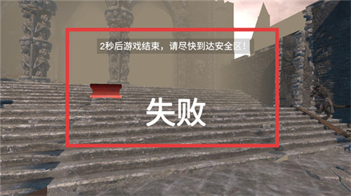 森林恶魔之子安卓版