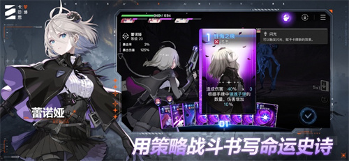 卡厄思梦境下载2026