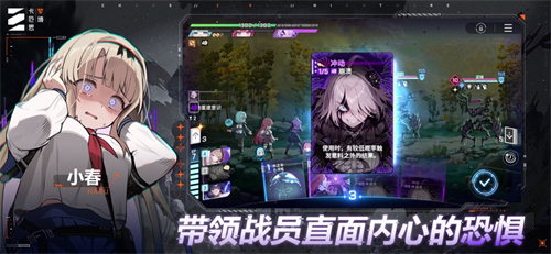 卡厄思梦境下载2026