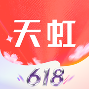 天虹最新版