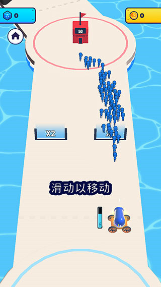 炮弹人冲冲冲手机版
