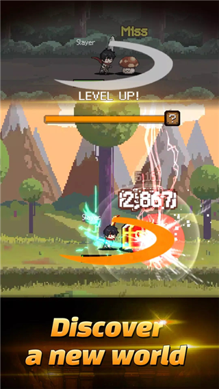 猎魔者传说正式版