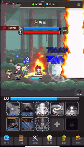 猎魔者传说正式版