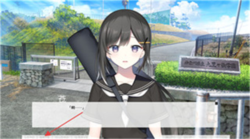 我梦见了她汉化版