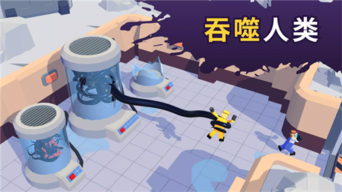 毒液生存免费版