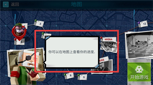 绝对枪神最新版