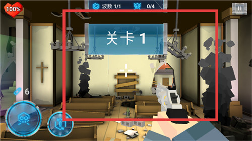 绝对枪神最新版