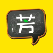 好芳法课堂手机版