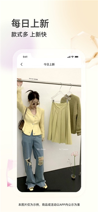 批批网手机版