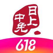 日上免税店客户端
