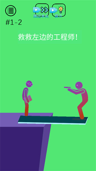 烧脑悬疑免费版
