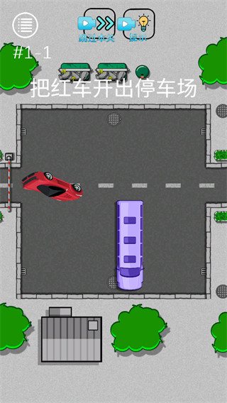 烧脑悬疑免费版