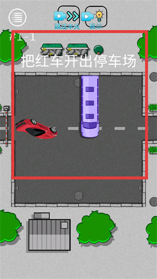 烧脑悬疑免费版