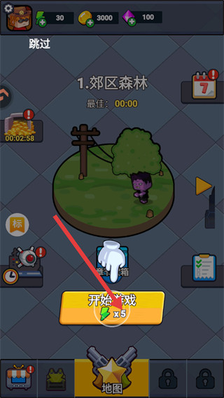 无畏闯关者手游版