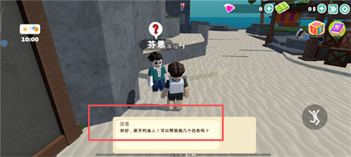 我的钓鱼世界手游版