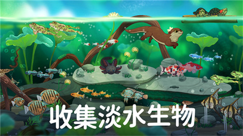 池趣最新版