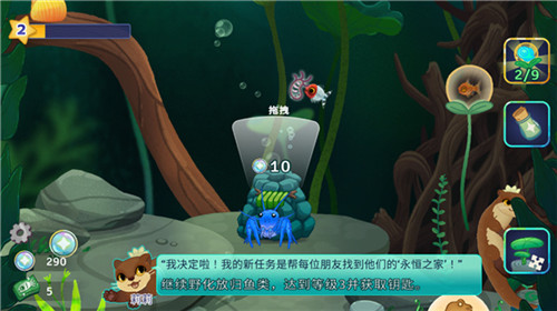 池趣最新版