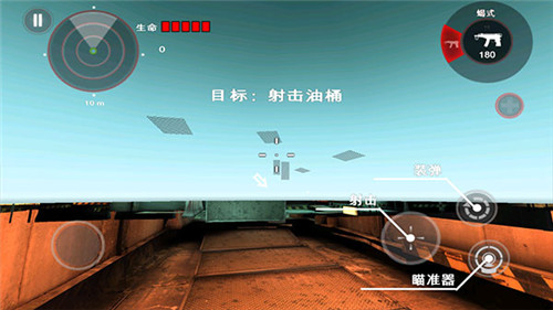 死亡扳机2免费版
