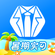 实习僧手机版