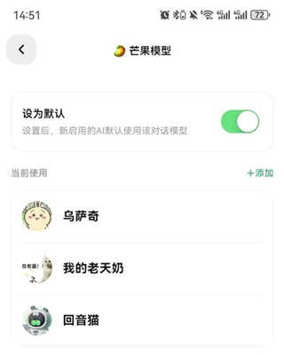 独响手机版