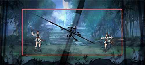 弈仙牌手游版