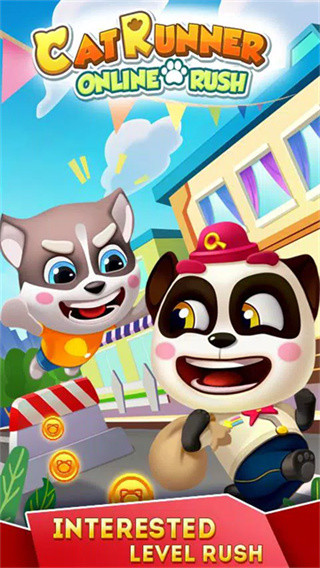 小猫冲刺免费版