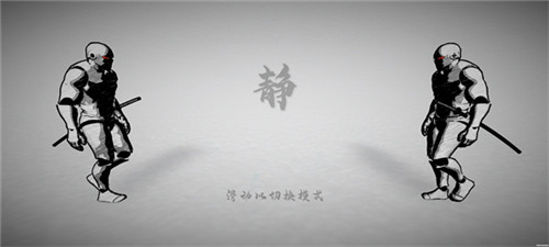 太刀对决手游版