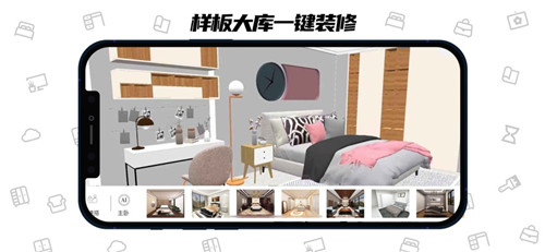 喜云最新版