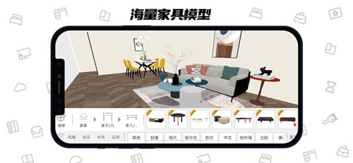 喜云最新版