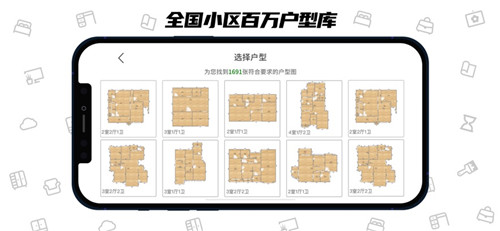 喜云最新版