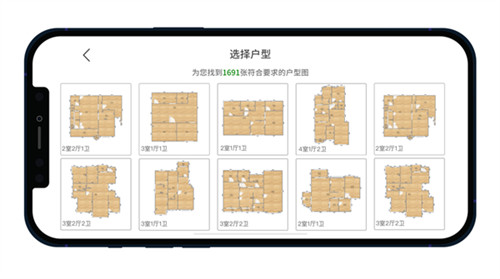 喜云最新版