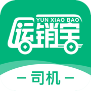 运销宝司机手机版