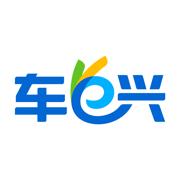 车e兴最新版