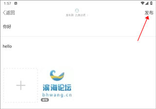 诗歌中国安卓版