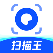 夸克扫描王免费版